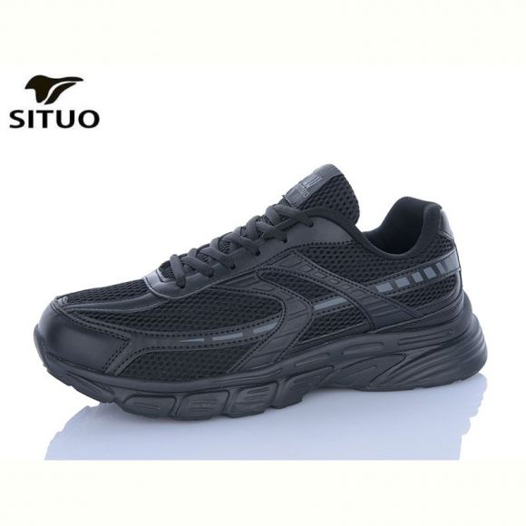 Кроссовки Situo A922-1