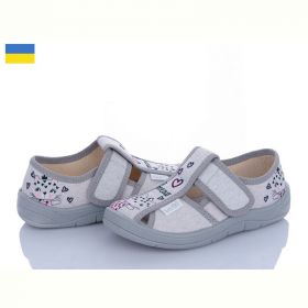 Тапочки Waldi Маша 557