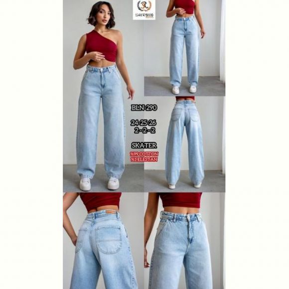 Джинсы Maxim Jeans 290 l.blue Джинсы Maxim Jeans 290 l.blue