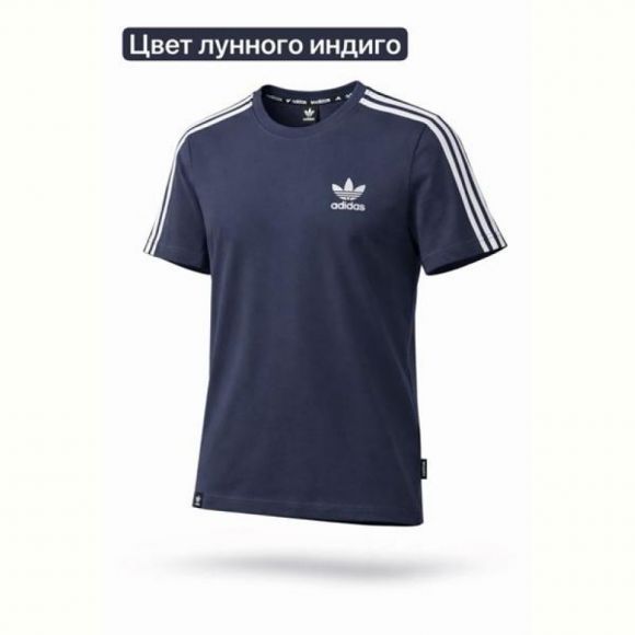 Футболка Alex Clothes 14500 navy Футболка Alex Clothes 14500 navy
