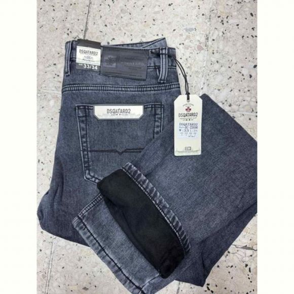 Джинсы Maxim Jeans 2269 grey