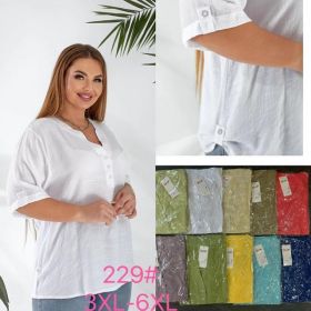 Рубашка P.HEY 229 khaki Рубашка P.HEY 229 khaki