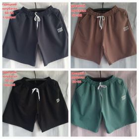 Шорты Hoan HN1128 grey