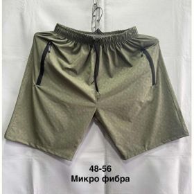 Шорты Minh MH828 khaki