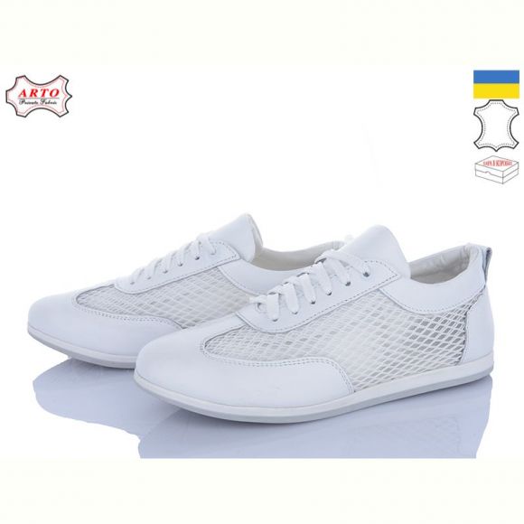 Кроссовки Arto 0508 біл-к