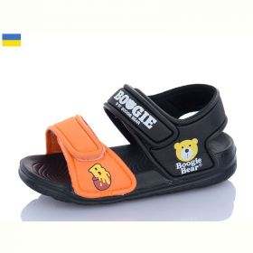 Босоножки Смайлик 8009C-1 Босоножки Смайлик 8009C-1