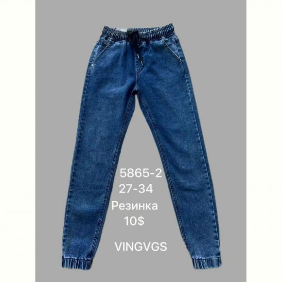 Джинсы God Baron 5866-2 blue