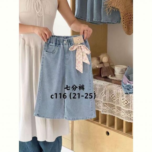 Бриджи ChicWear C116 l.blue Бриджи ChicWear C116 l.blue