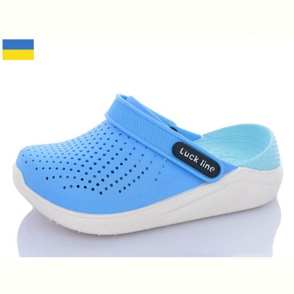 Кроксы Luckline 5017-263