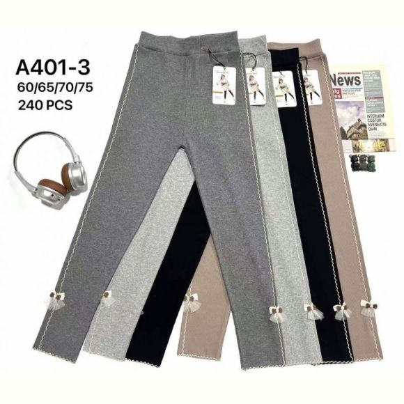 Лосины АнЯ 401-3 mix