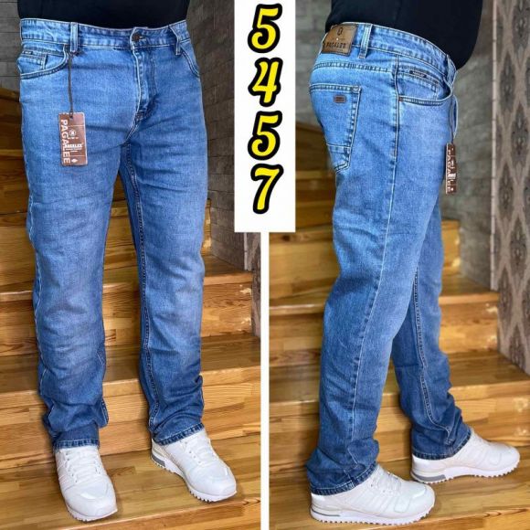 Джинсы God Baron 5457 blue
