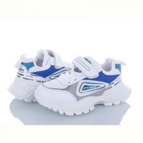 Кроссовки Alemy Kids XXD2899D