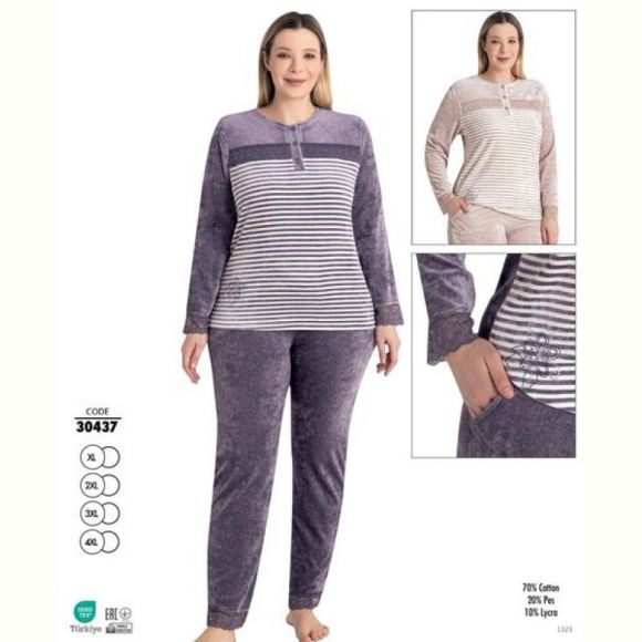 Пижама Cotpark 30437 violet Пижама Cotpark 30437 violet
