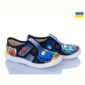 Тапочки Waldi Гріша 383 Тапочки Waldi Гріша 383