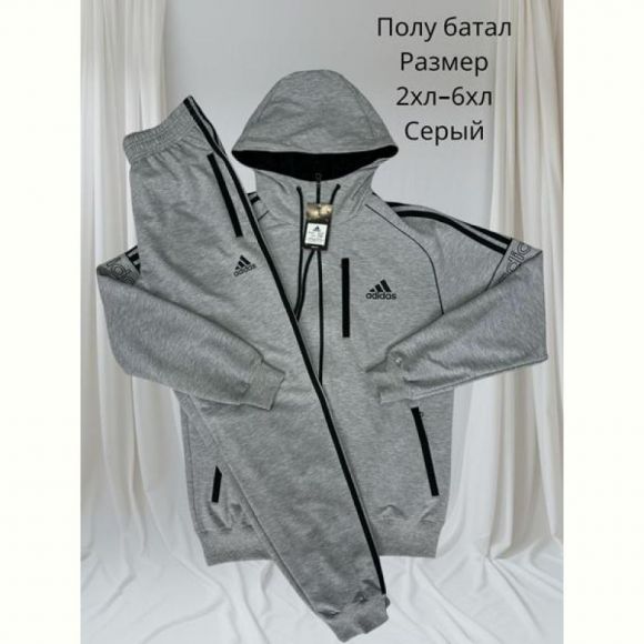 Костюм спорт Hai H1010 grey