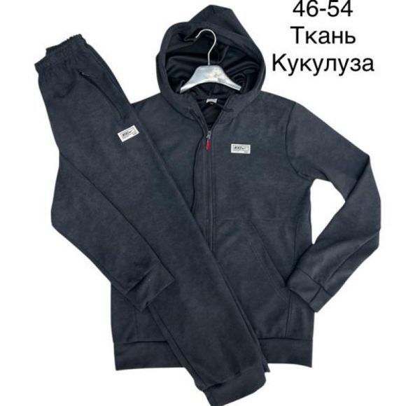 Костюм спорт TRAN TR763 black Костюм спорт TRAN TR763 black