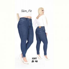 Джинсы Maxim Jeans 1207 blue