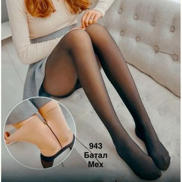 Колготы Minh 943 black Колготы Minh 943 black