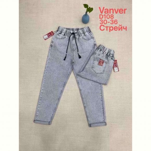 Джинсы Maxim Jeans 108 l.grey Джинсы Maxim Jeans 108 l.grey