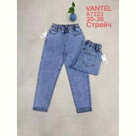 Джинсы Maxim Jeans 7223 blue