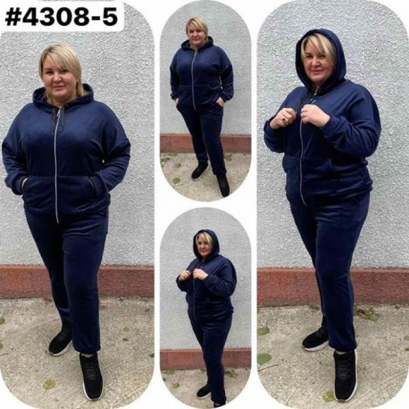 Костюм спорт Romeo life 4308-5 navy