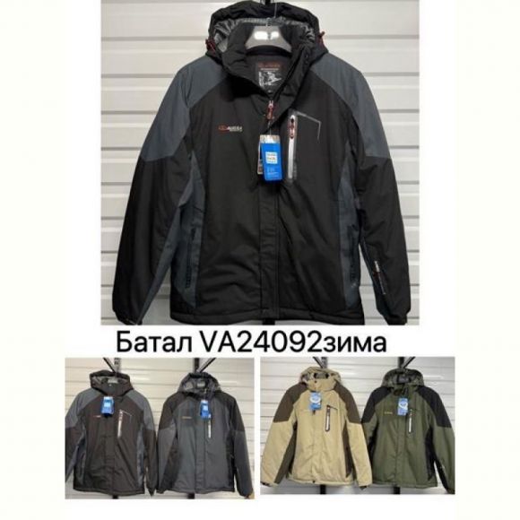 Куртка LeHung 24092 grey