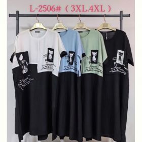 Платье Saint Wish L2506 mix