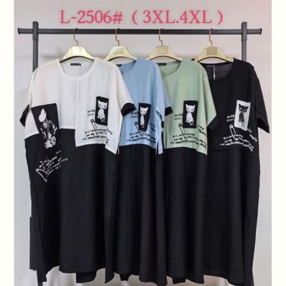 Платье Saint Wish L2506 mix