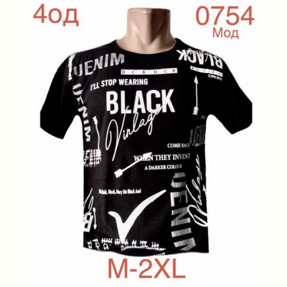 Футболка Надийка ND1158-0754 black Футболка Надийка ND1158-0754 black