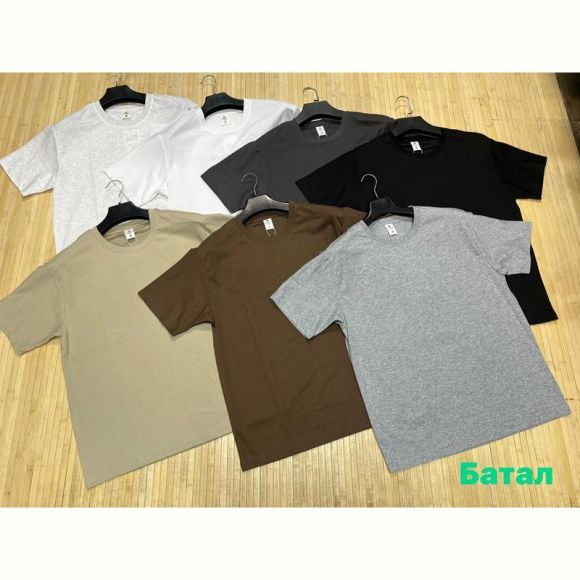 Футболка Navas NW1400 beige Футболка Navas NW1400 beige