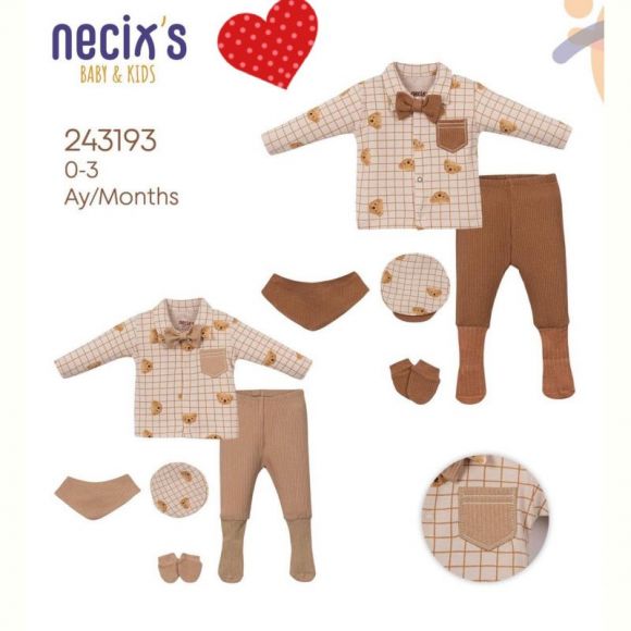 Костюм Meloria 243193 beige