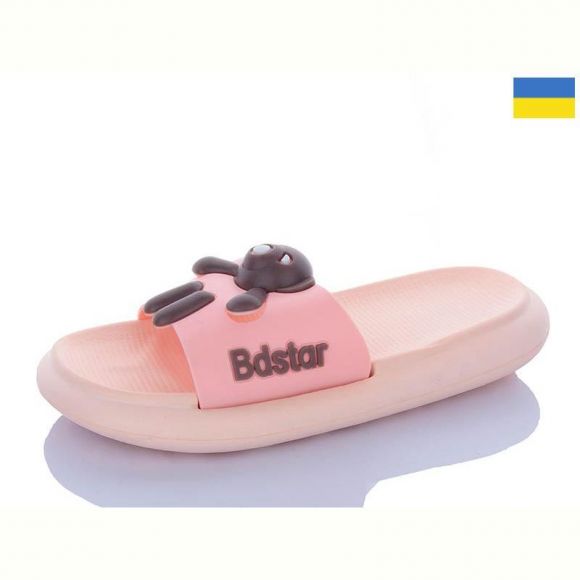 Шлепанцы Obuv OK 5028-47A