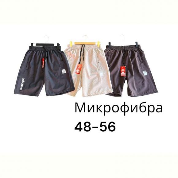 Шорты Phi Hung P566 beige