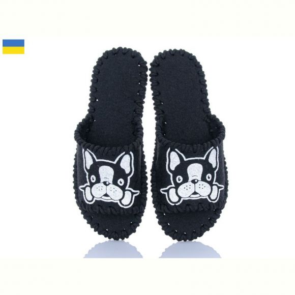 Тапочки Vends 268W чорний