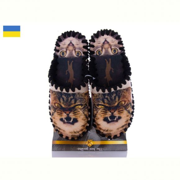 Тапочки Vends 5-53 бежевий