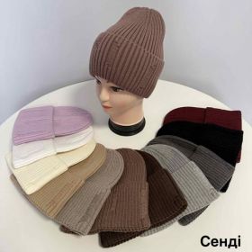 Шапка Street Cap Sendi1 mix