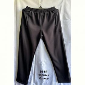 Штаны спорт Minh MH1257 black Штаны спорт Minh MH1257 black