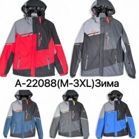 Куртка Ale-Ate A22088 l.blue-blue
