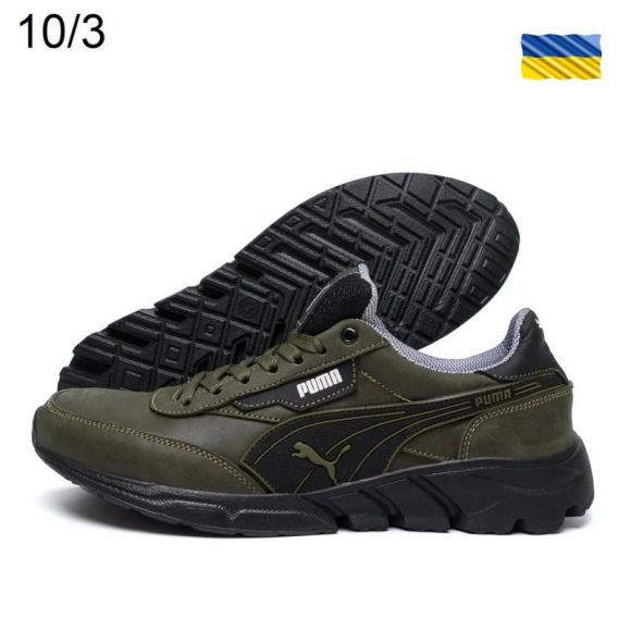 Кроссовки DvaShoes TT-10-3 khaki Кроссовки DvaShoes TT-10-3 khaki