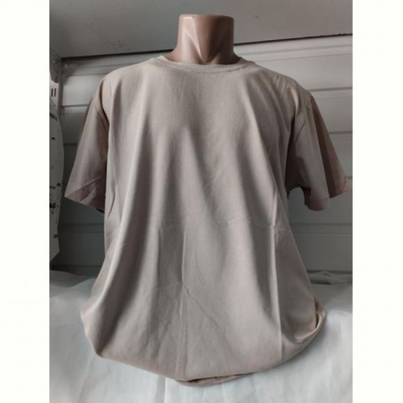 Футболка Panda 1731 beige