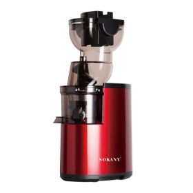 Комбинированая соковыжималка Flipmart FMA-JE-25 Комбинированая соковыжималка Flipmart FMA-JE-25