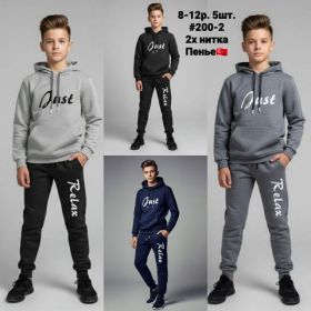 Костюм спорт AMZ 210-2 d.grey