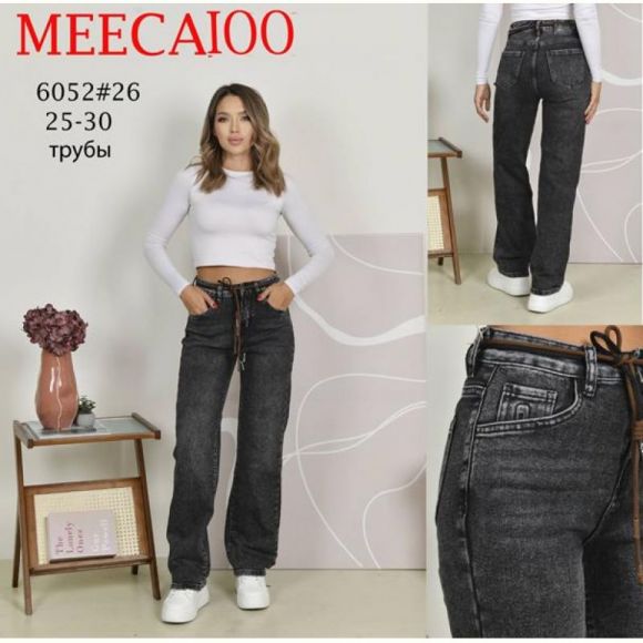 Джинсы Maxim Jeans 6052 grey