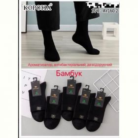 Носки Annet AN160-2 black Носки Annet AN160-2 black