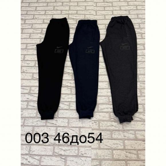 Штаны спорт Long Sport 003-1 navy