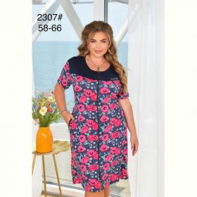 Халат Anion 2307 navy-pink