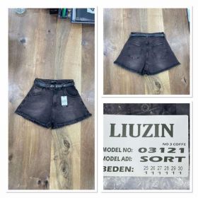 Шорты Maxim Jeans 03121-3 coffee
