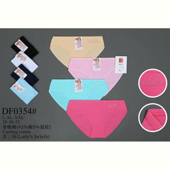 Трусы ALIA DF0354 mix