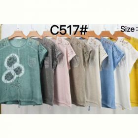 Футболка Estima C517 grey Футболка Estima C517 grey