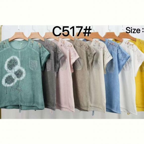 Футболка Estima C517 grey Футболка Estima C517 grey